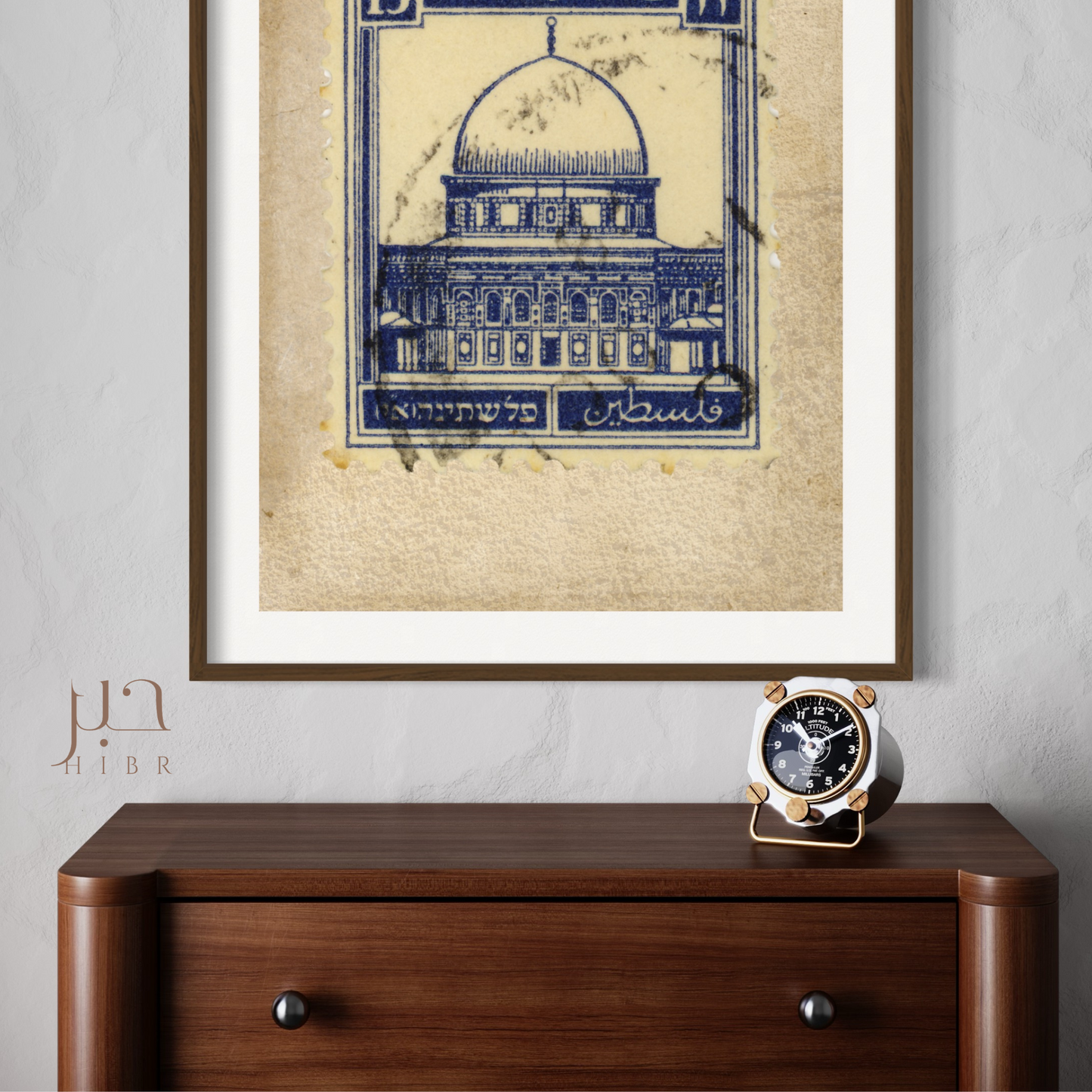 Vintage Palestinian Stamp Poster: A Glimpse of History