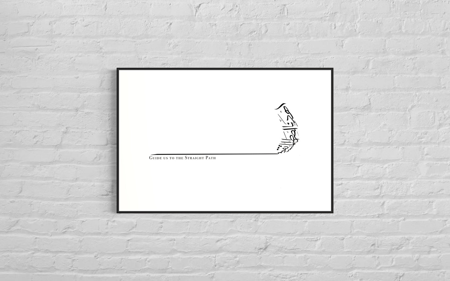 The Straight Path: Al Fatihah Verse Print