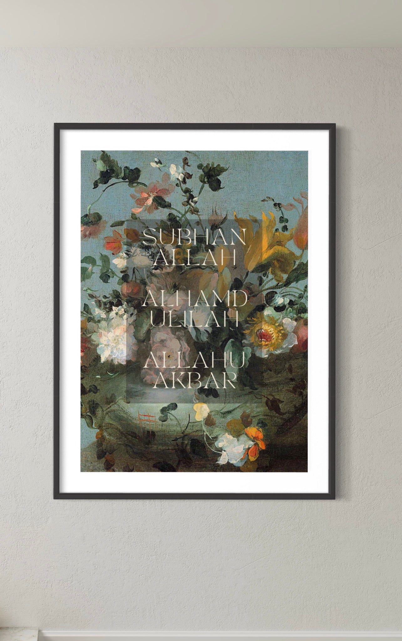 SubhanAllah Alhamdulilah AllahuAkbar Print