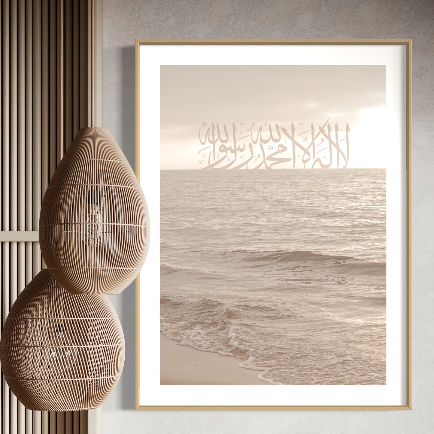 Ocean of Faith: Shahada Print