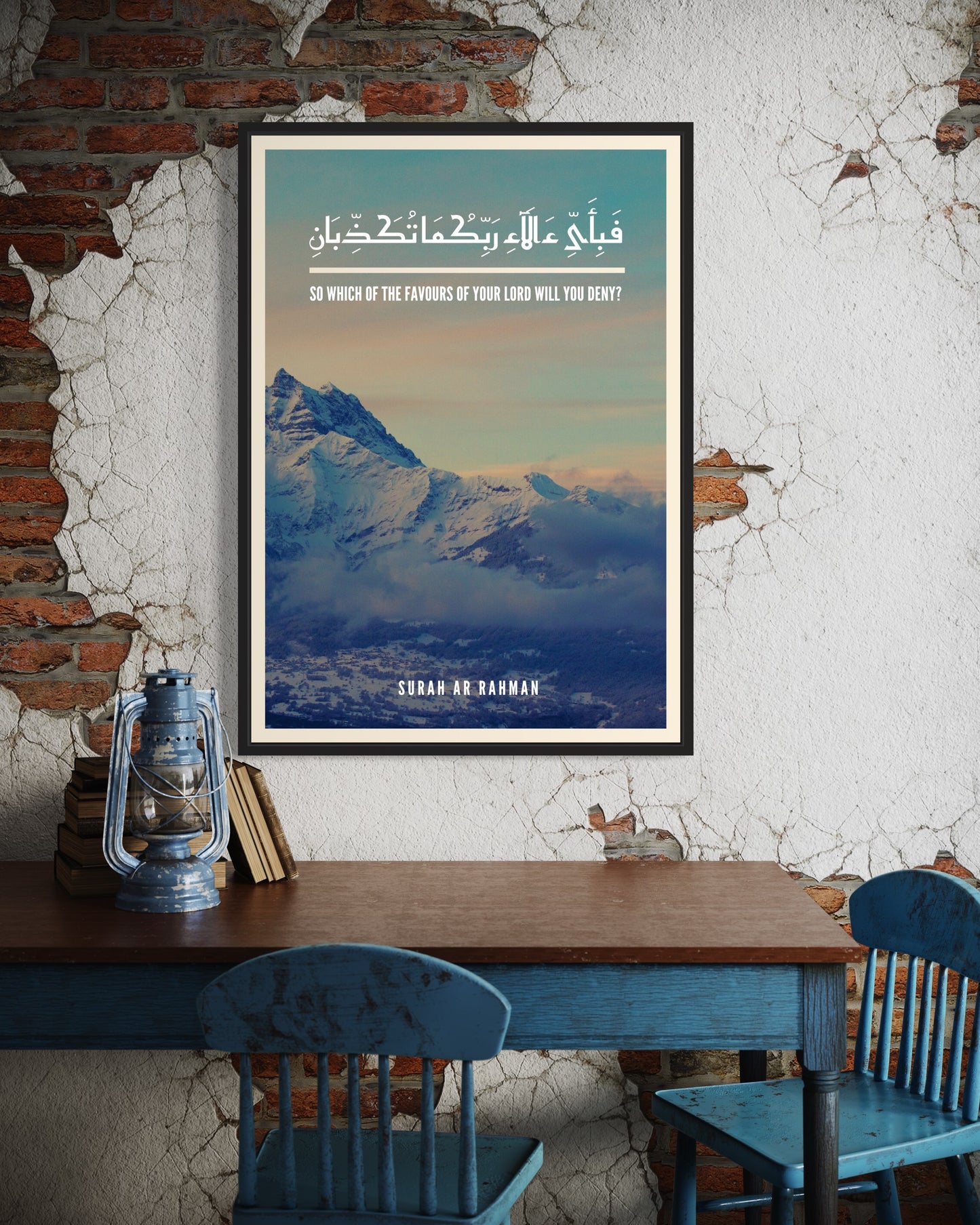 Favours of Your Lord: Mountain Landscape