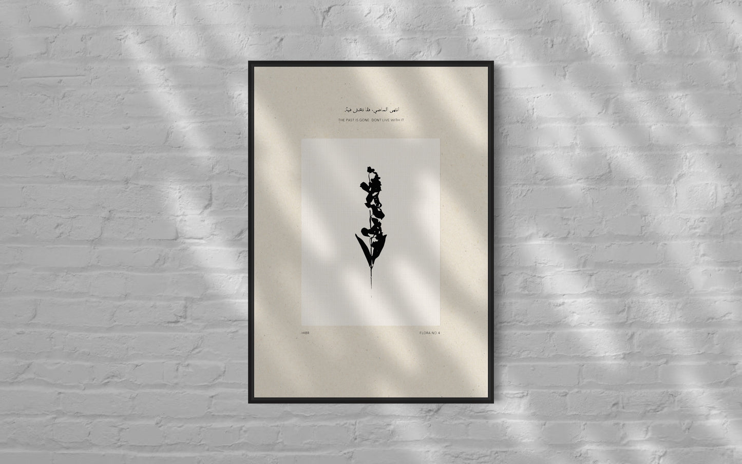 Flora Reminders: Arabic Quote Prints