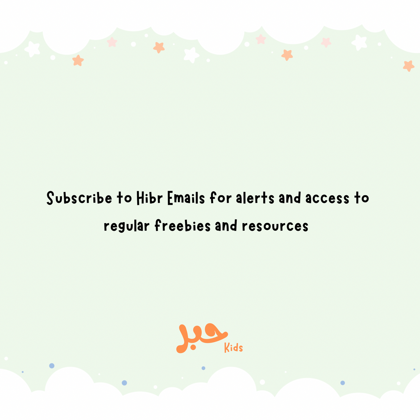 The Last 10 Surahs Flashcards