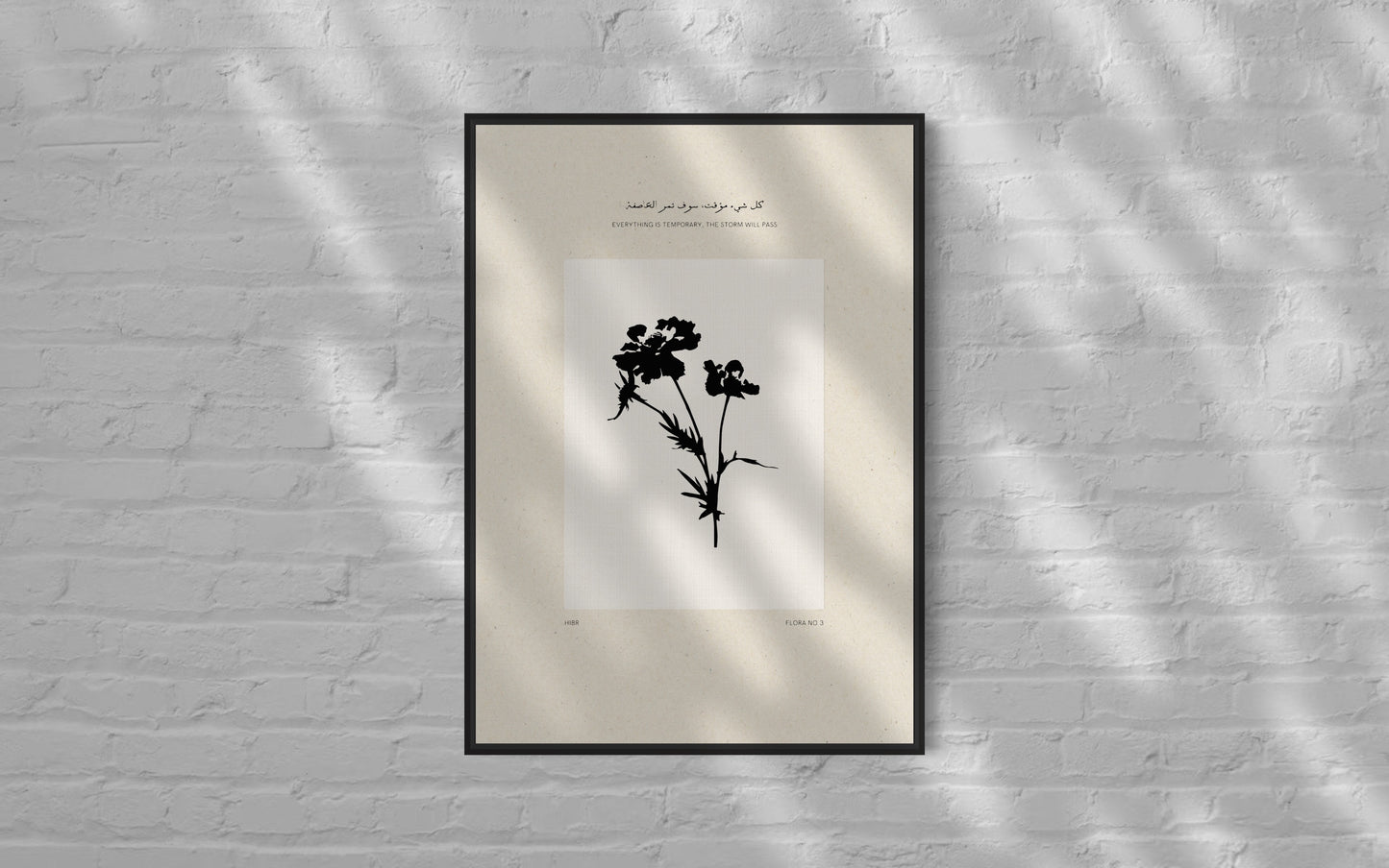 Flora Reminders: Arabic Quote Prints