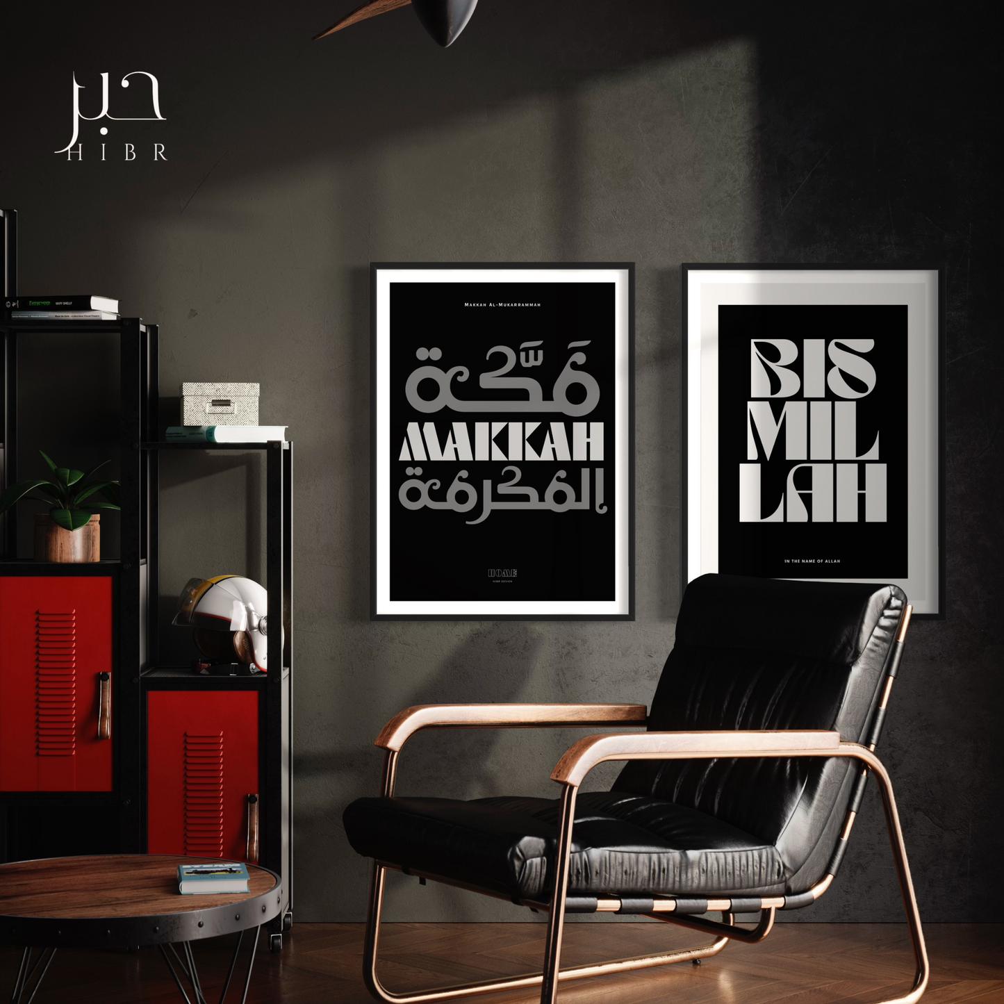 Makkah Typography Poster