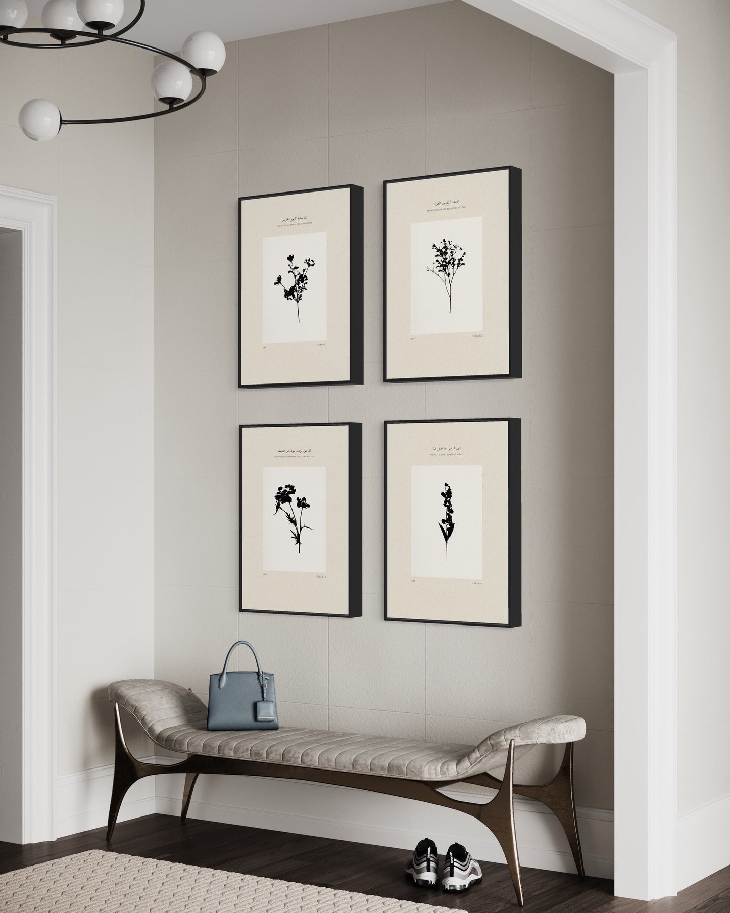 Flora Reminders: Arabic Quote Prints