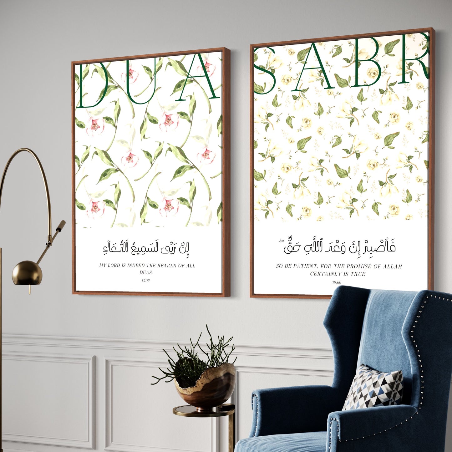 Sabr and Dua Prints