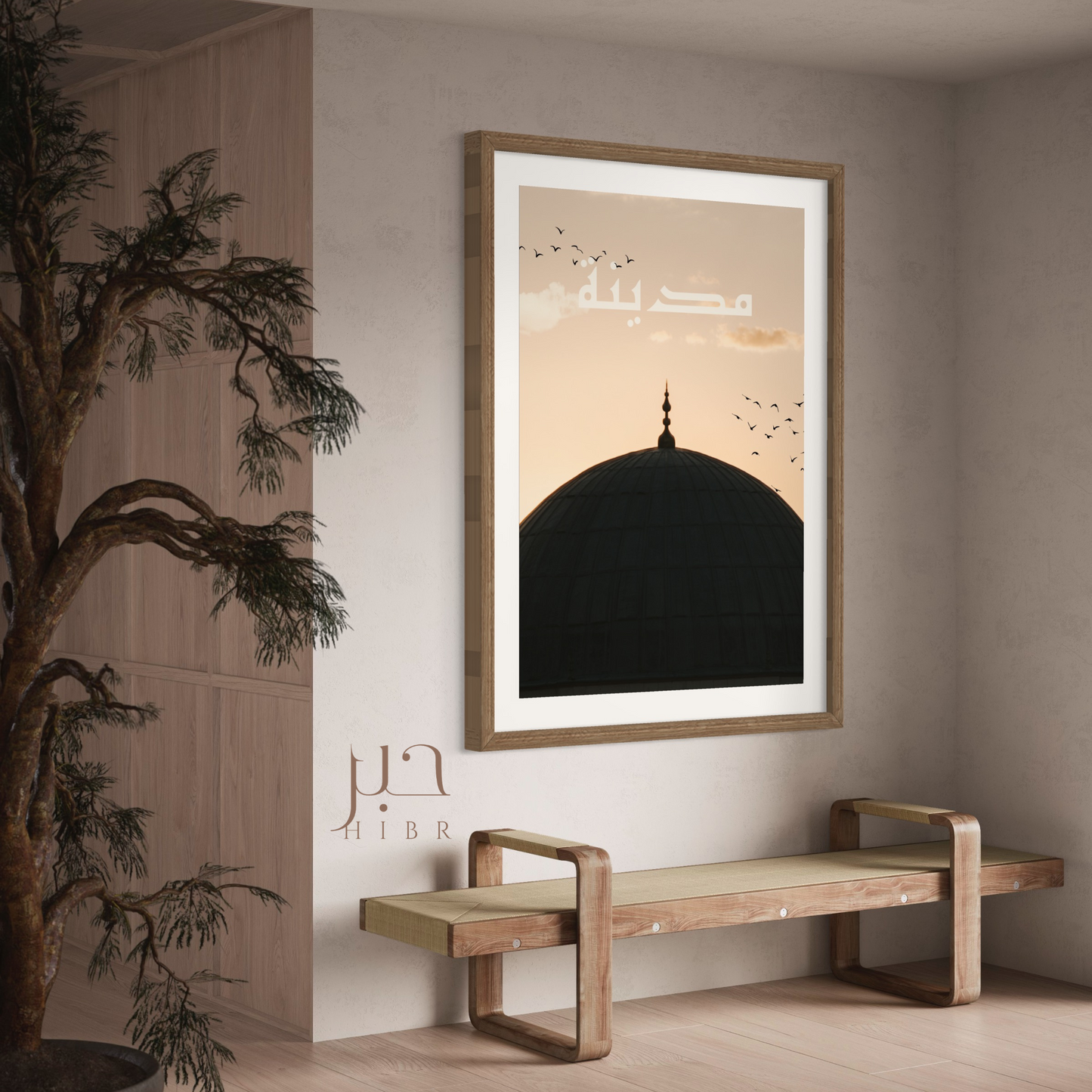 Madinah's Golden Glow: Dome of the Prophet's Mosque Poster
