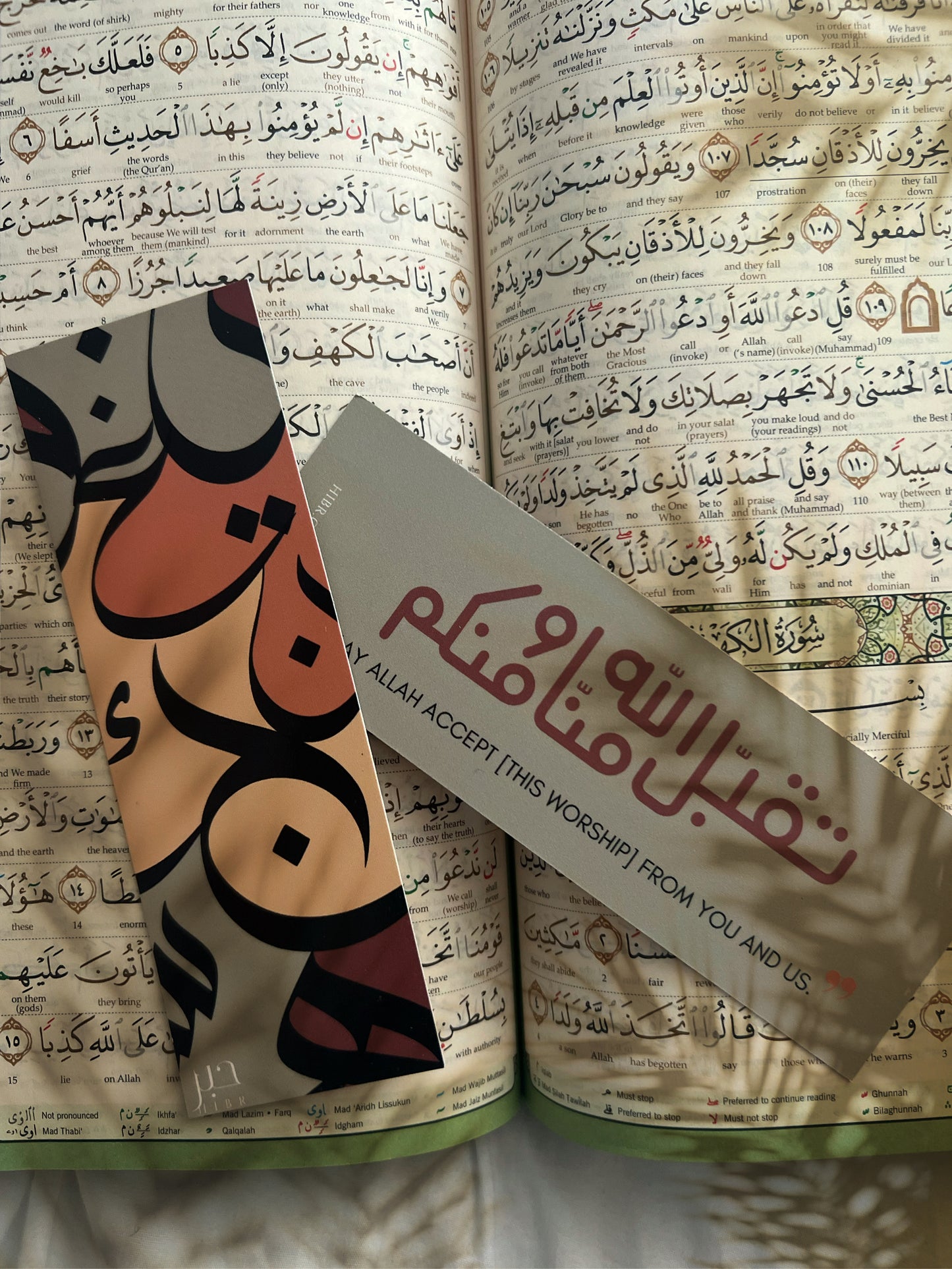 Set of 4 Bookmarks