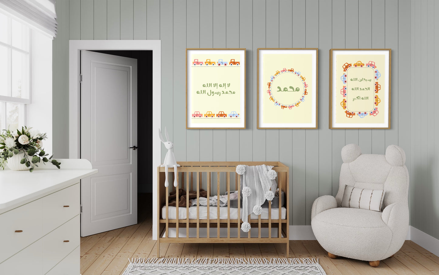 Children's Car Personalised Prints