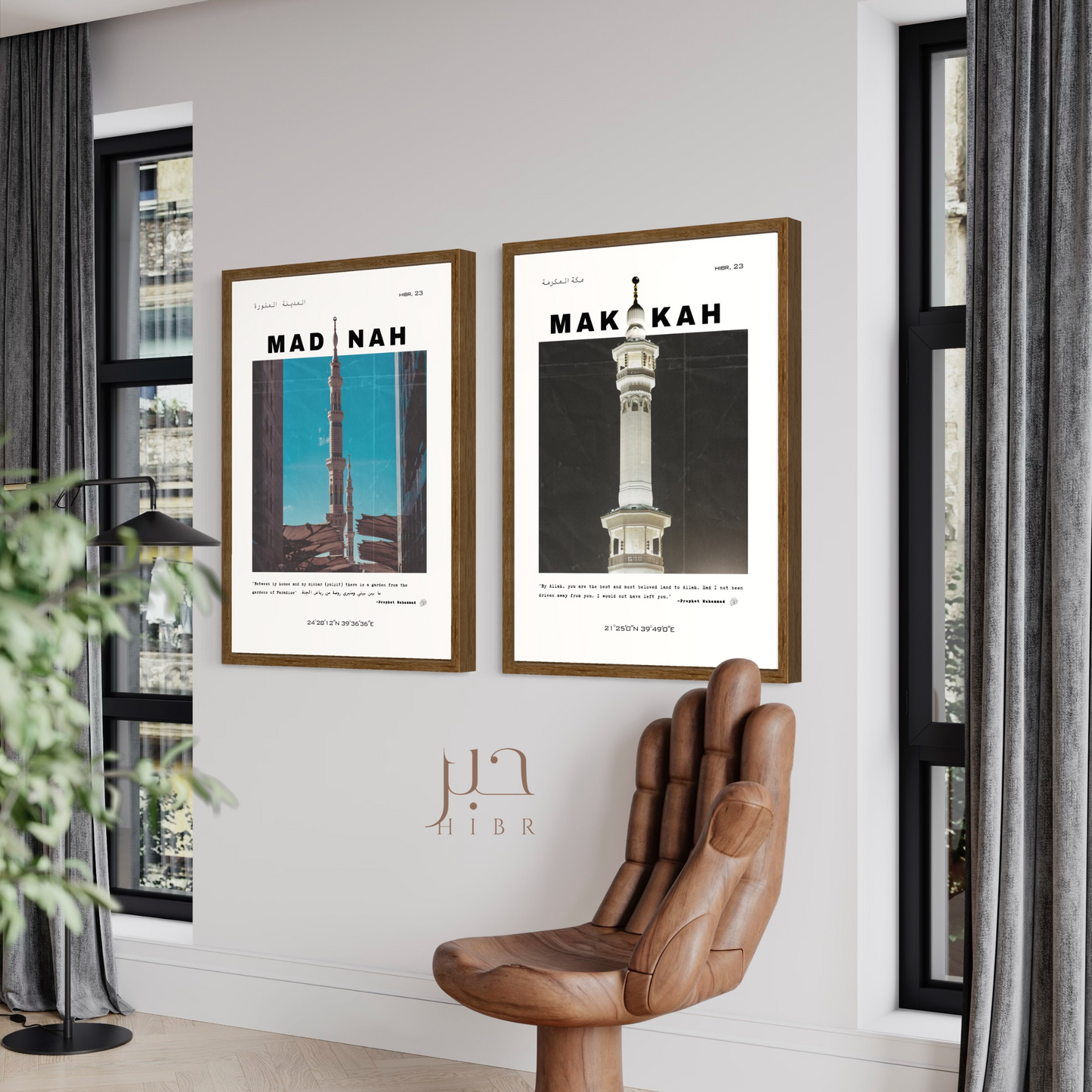 Madinah Typography Poster