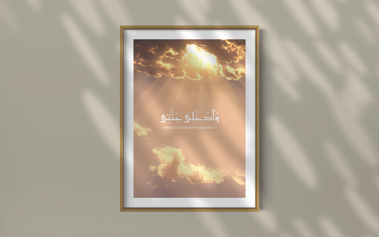 Enter My Paradise: Golden Skies