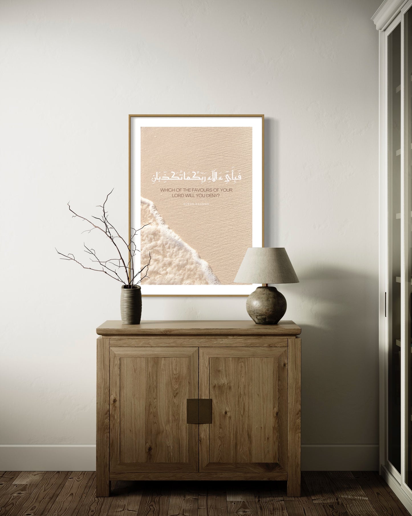 Favours of Your Lord: Ocean Shore