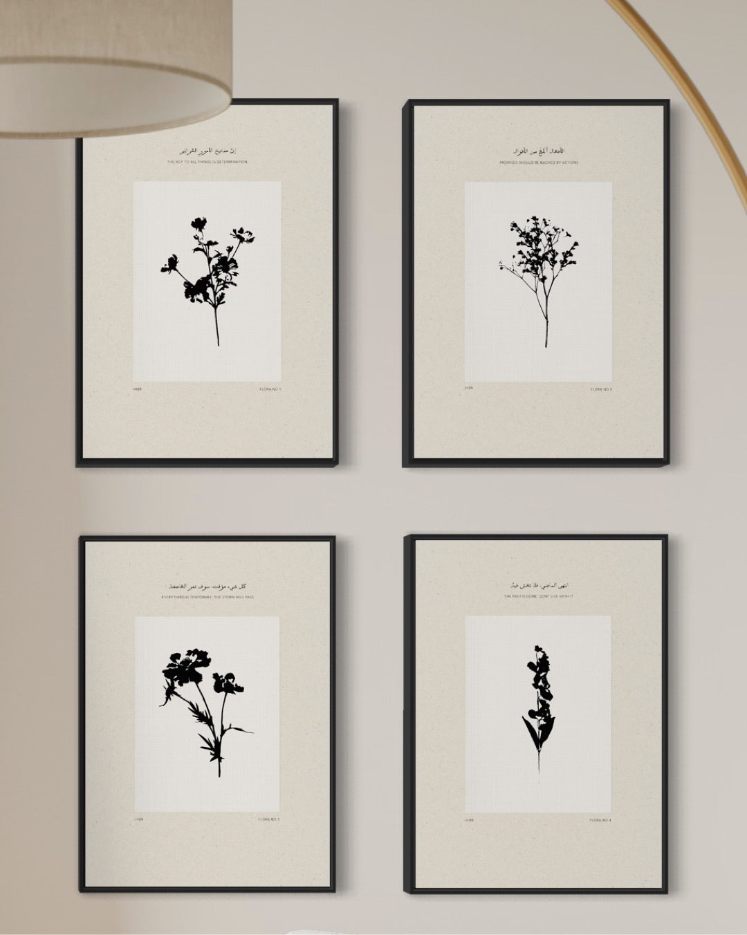 Flora Reminders: Arabic Quote Prints