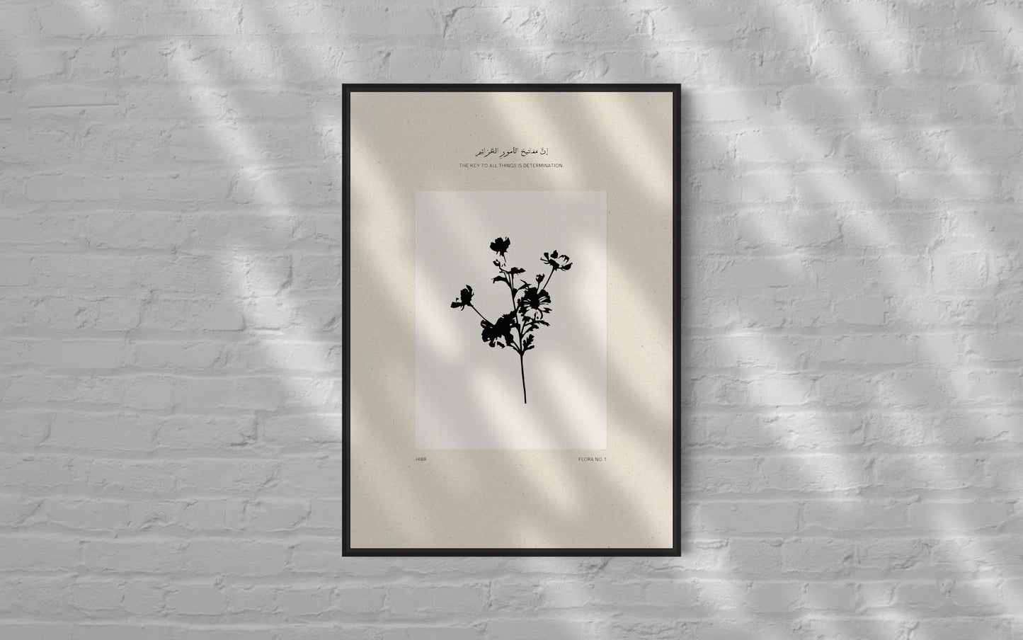Flora Reminders: Arabic Quote Prints