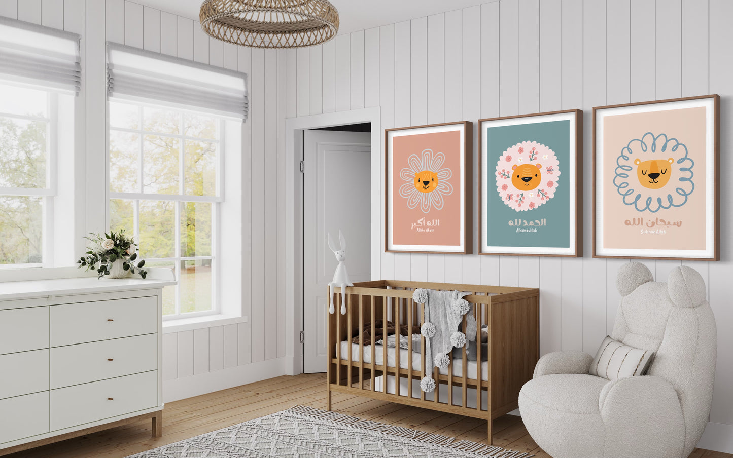 Roaring Faith: Lion Illustration with Islamic Words Set