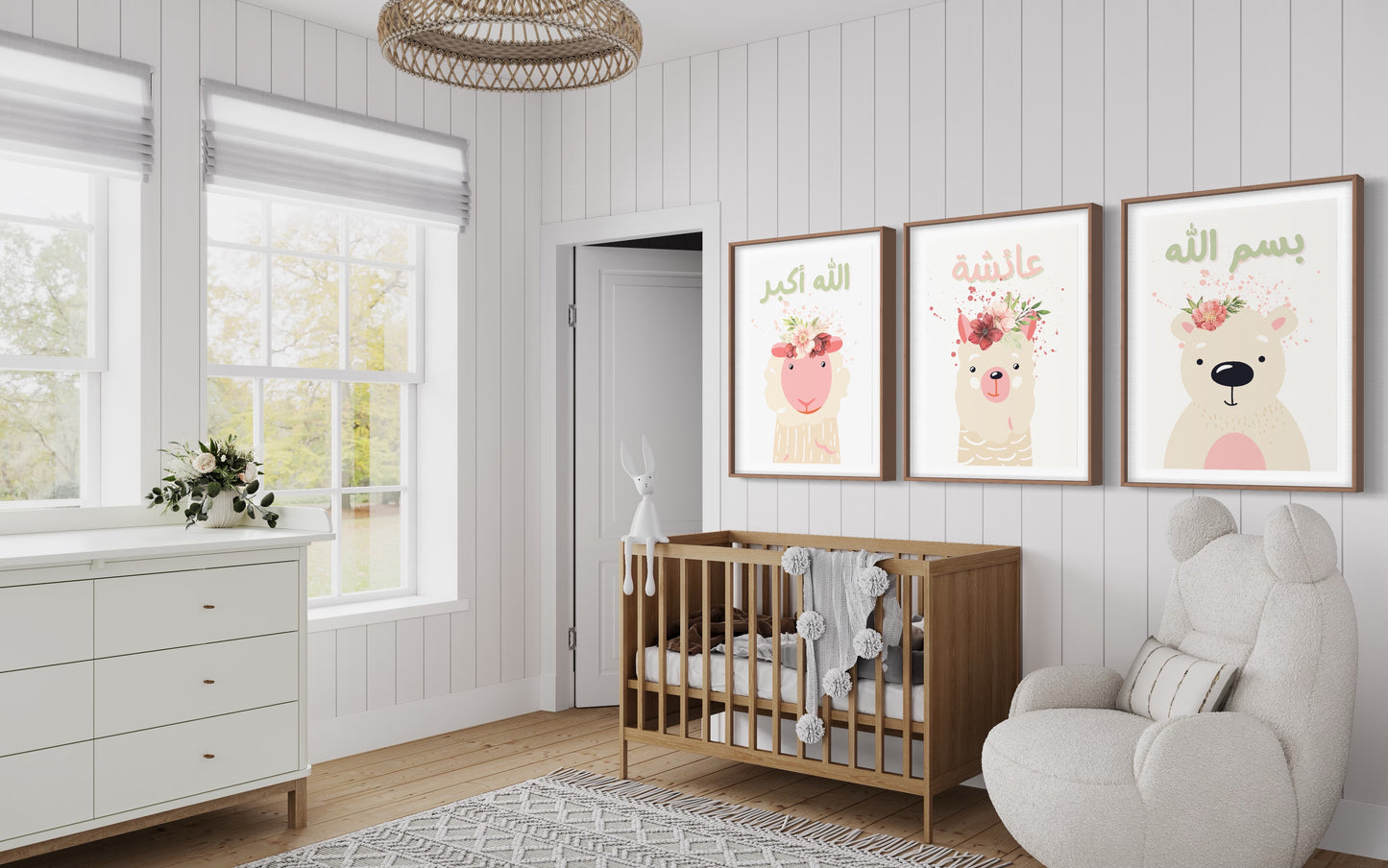 Children's Personalised Islamic Llama Print