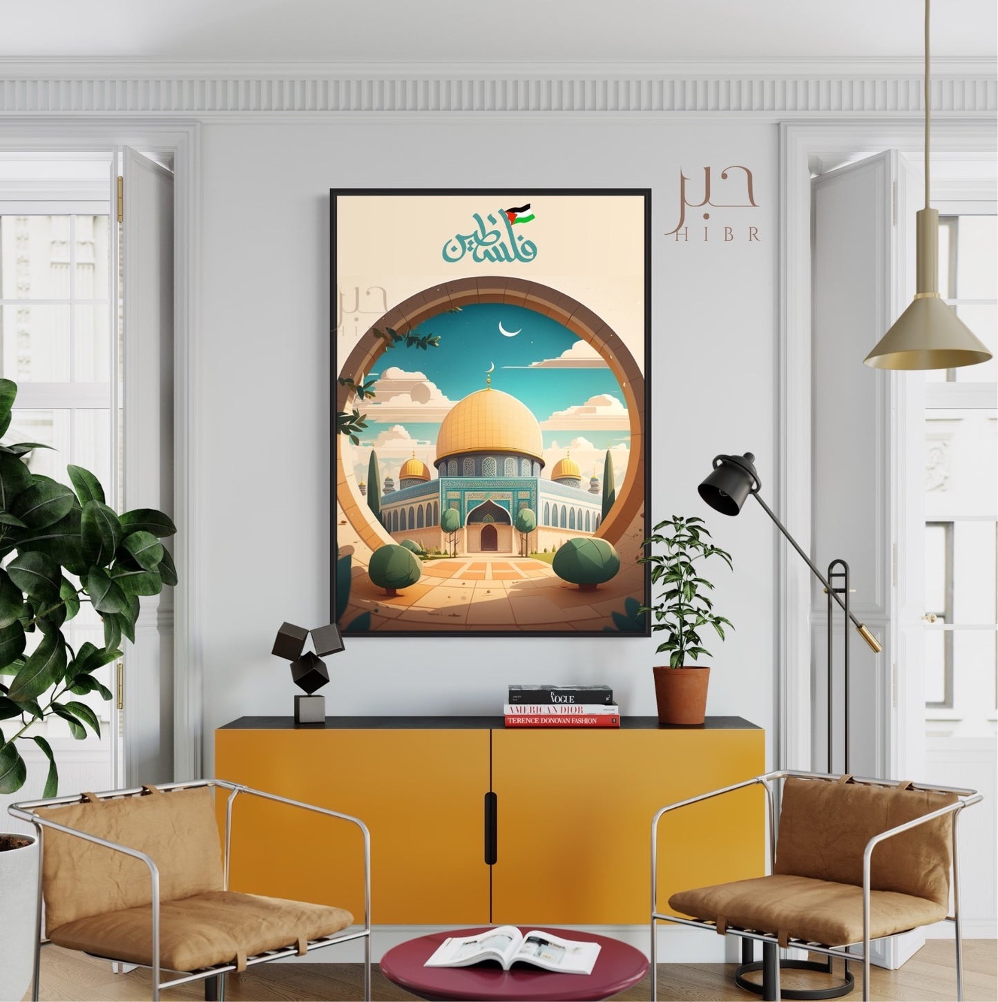 Iconic Masjid Al Aqsa Illustrated Print