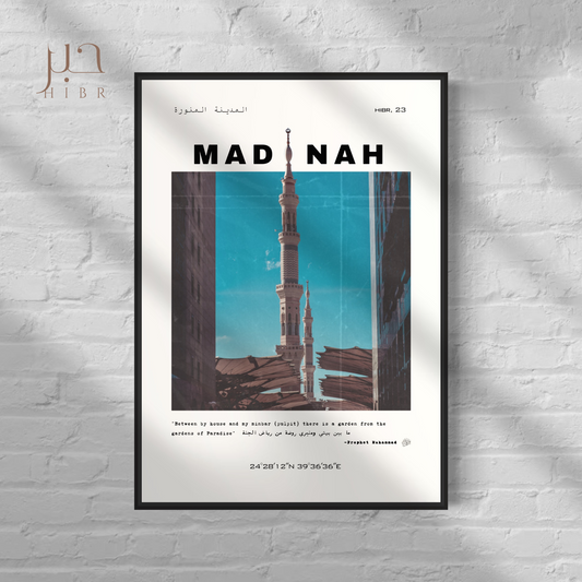 Madinah Typography Poster