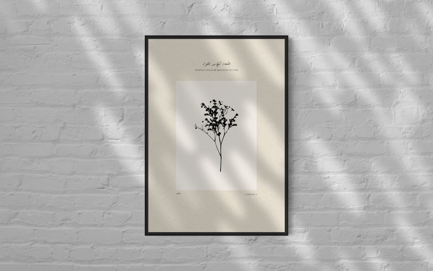 Flora Reminders: Arabic Quote Prints