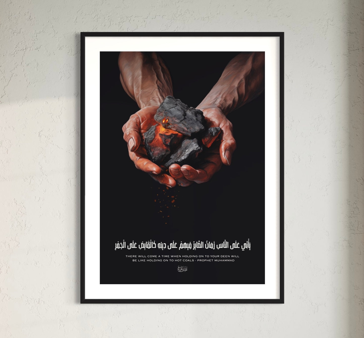 The Resilient Faith - Hot Coals of Deen Poster