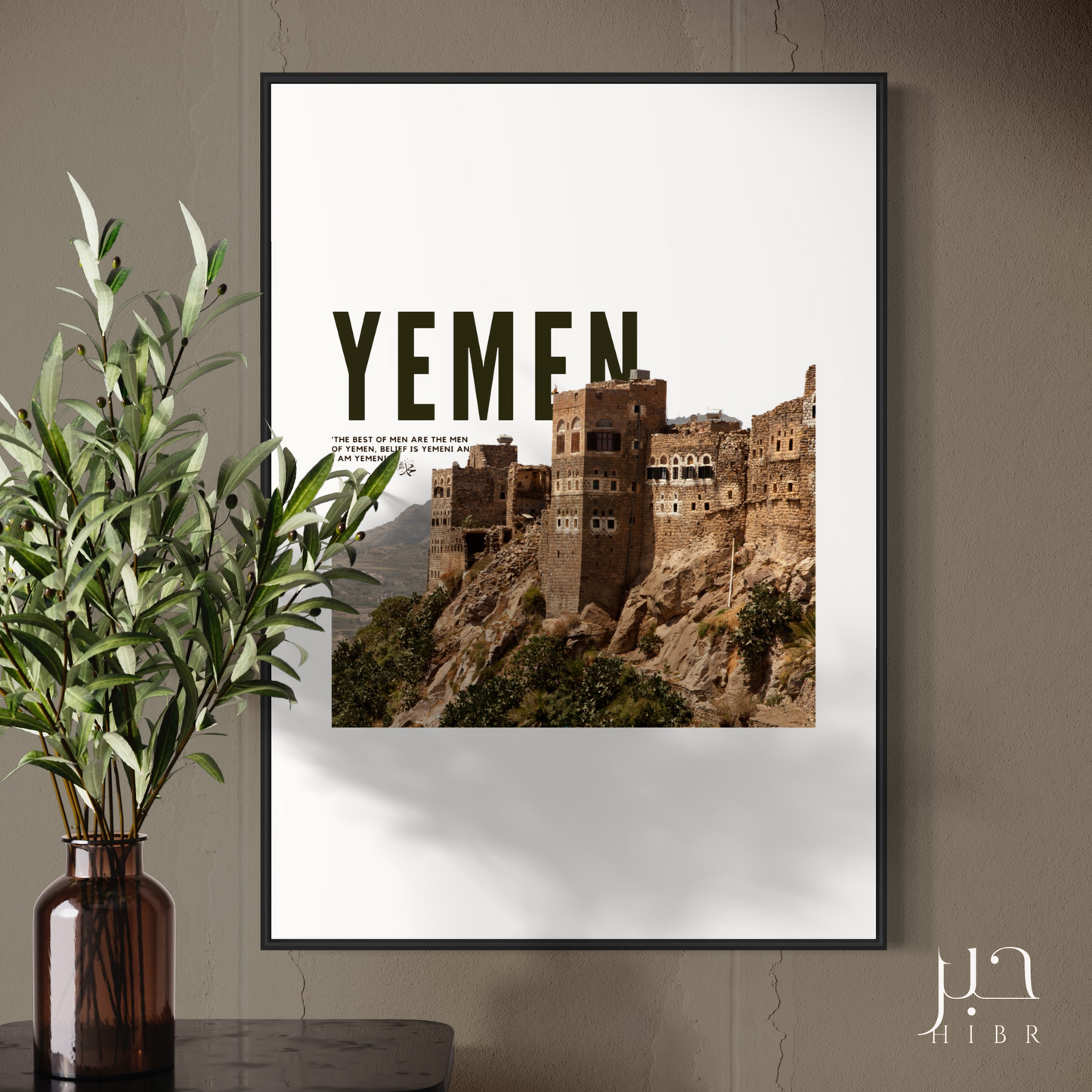 Yemen: The Best of Us Poster