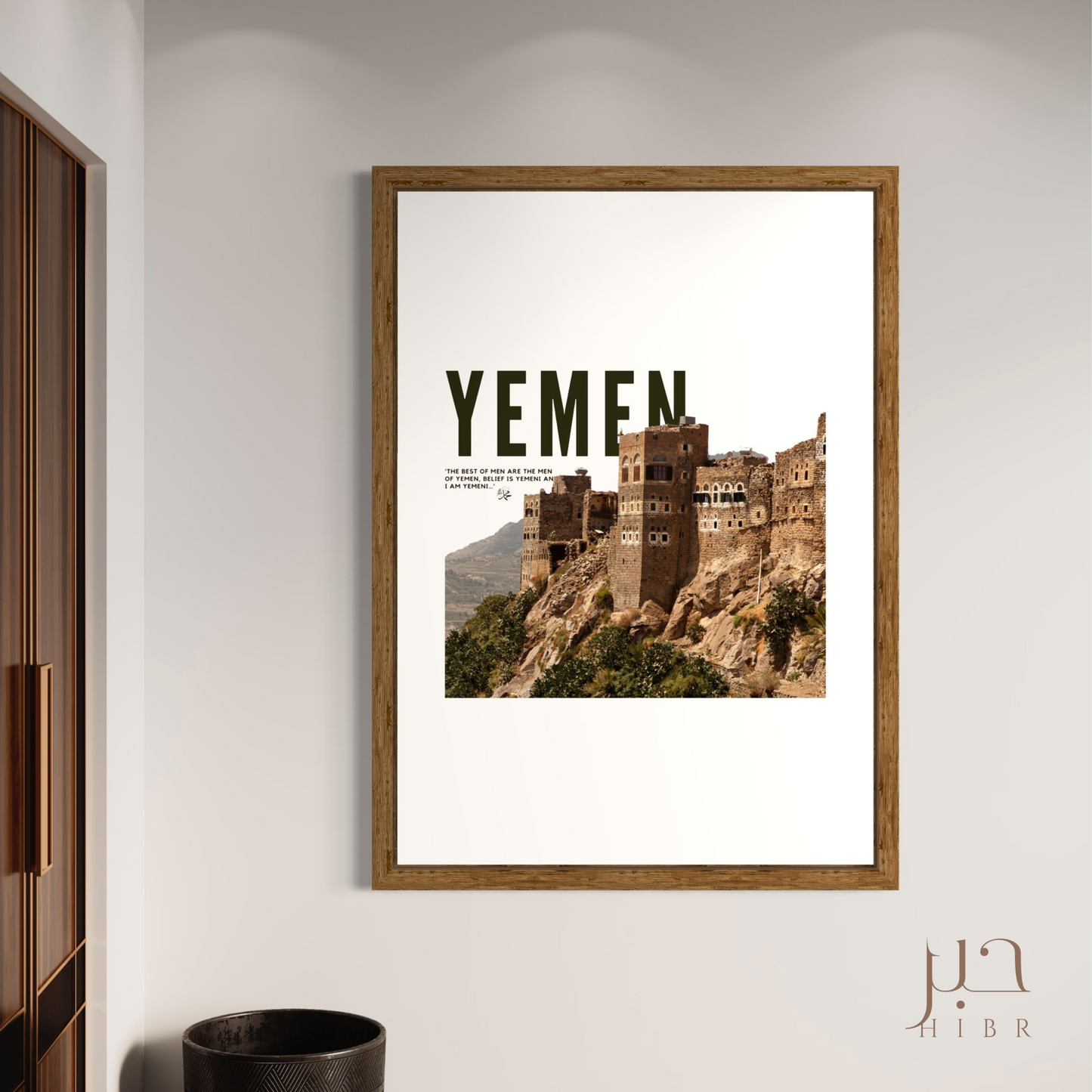 Yemen: The Best of Us Poster
