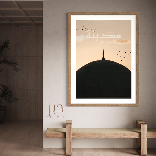 Madinah's Golden Glow: Dome of the Prophet's Mosque Poster