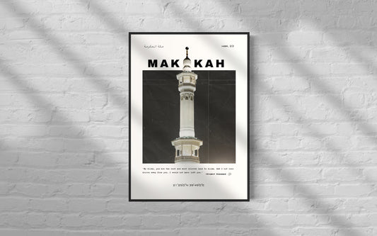 Makkah Tower: Typography Poster with Hadith