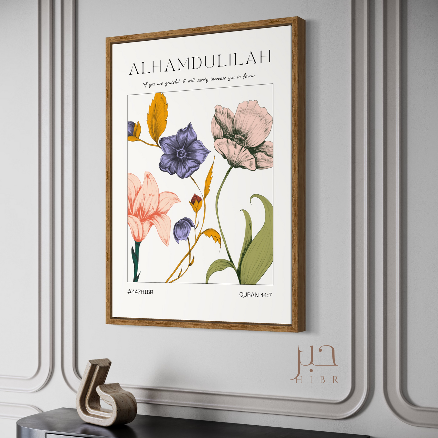 Alhamdulilah Floral Print