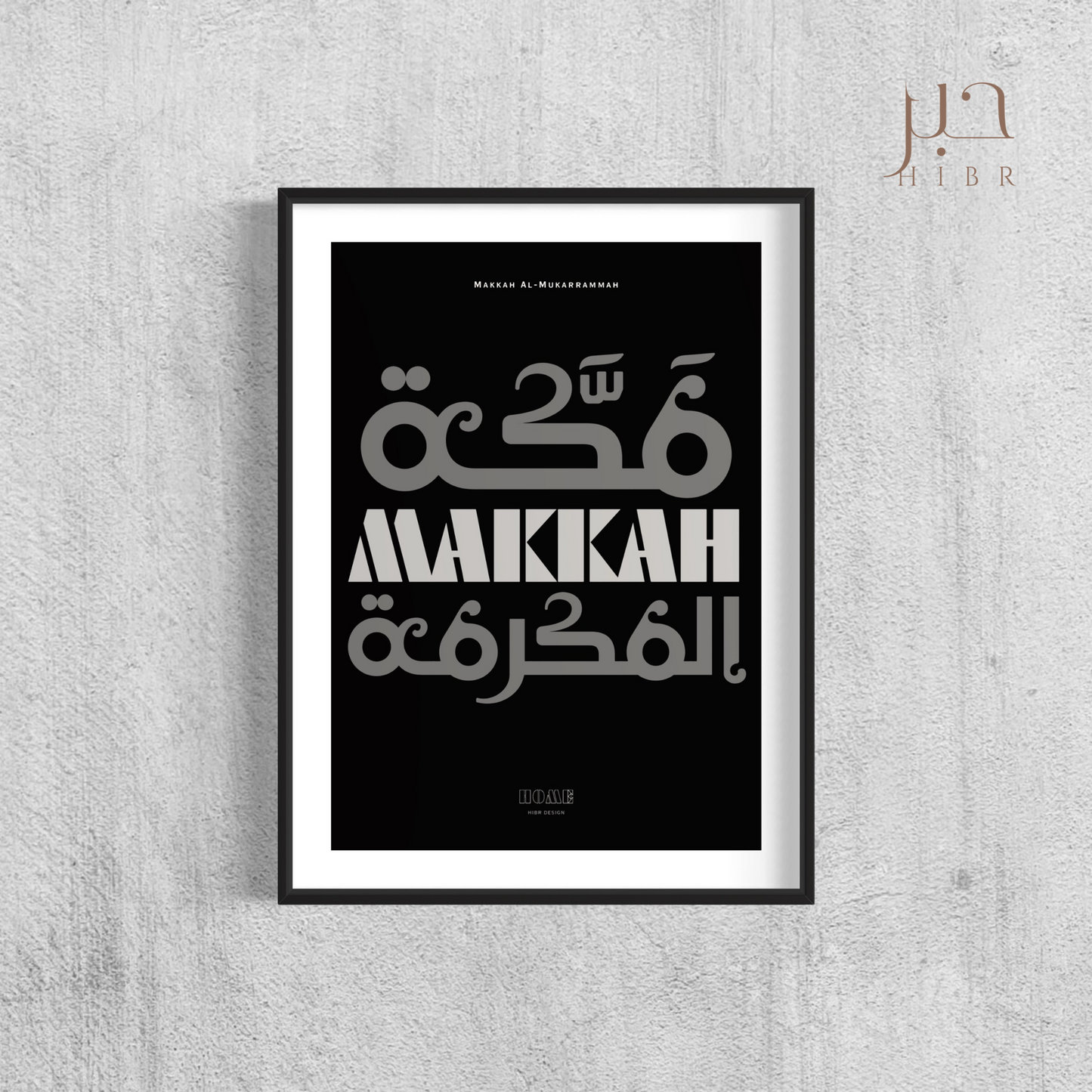 Makkah Typography Poster