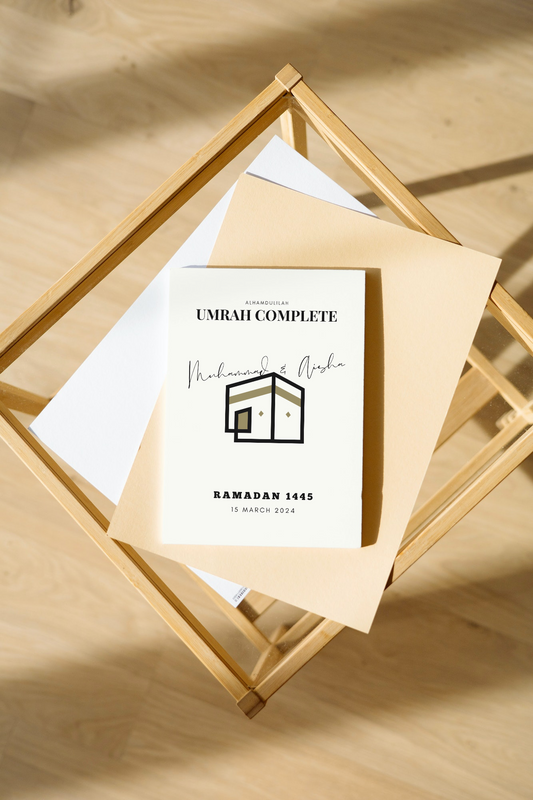 Umrah complete | Personalised Poster & Greeting card