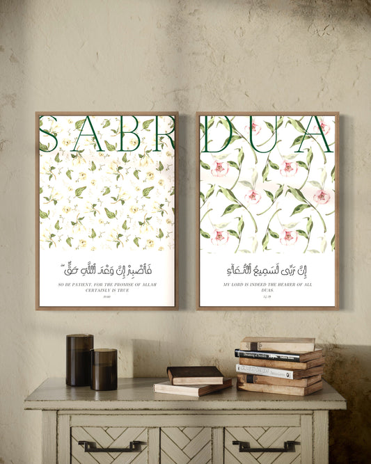 Sabr and Dua Prints