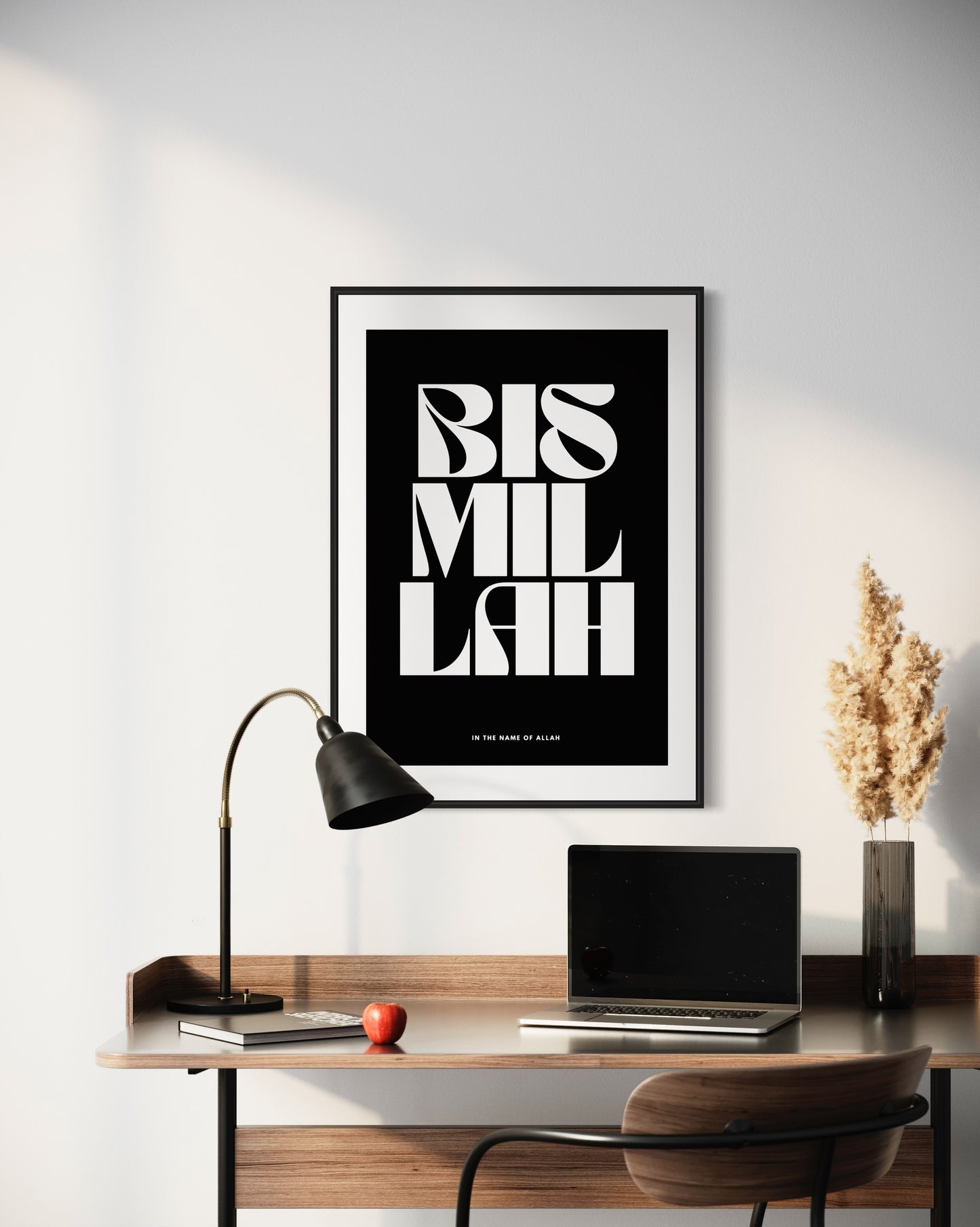 Bismillah Typography Poster