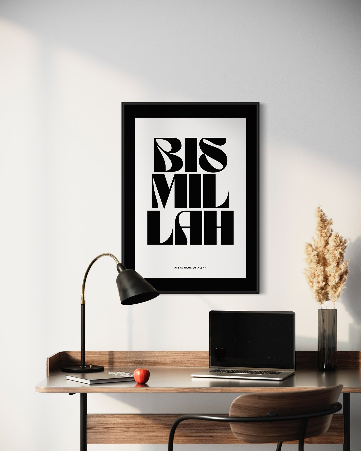 Bismillah Typography Poster
