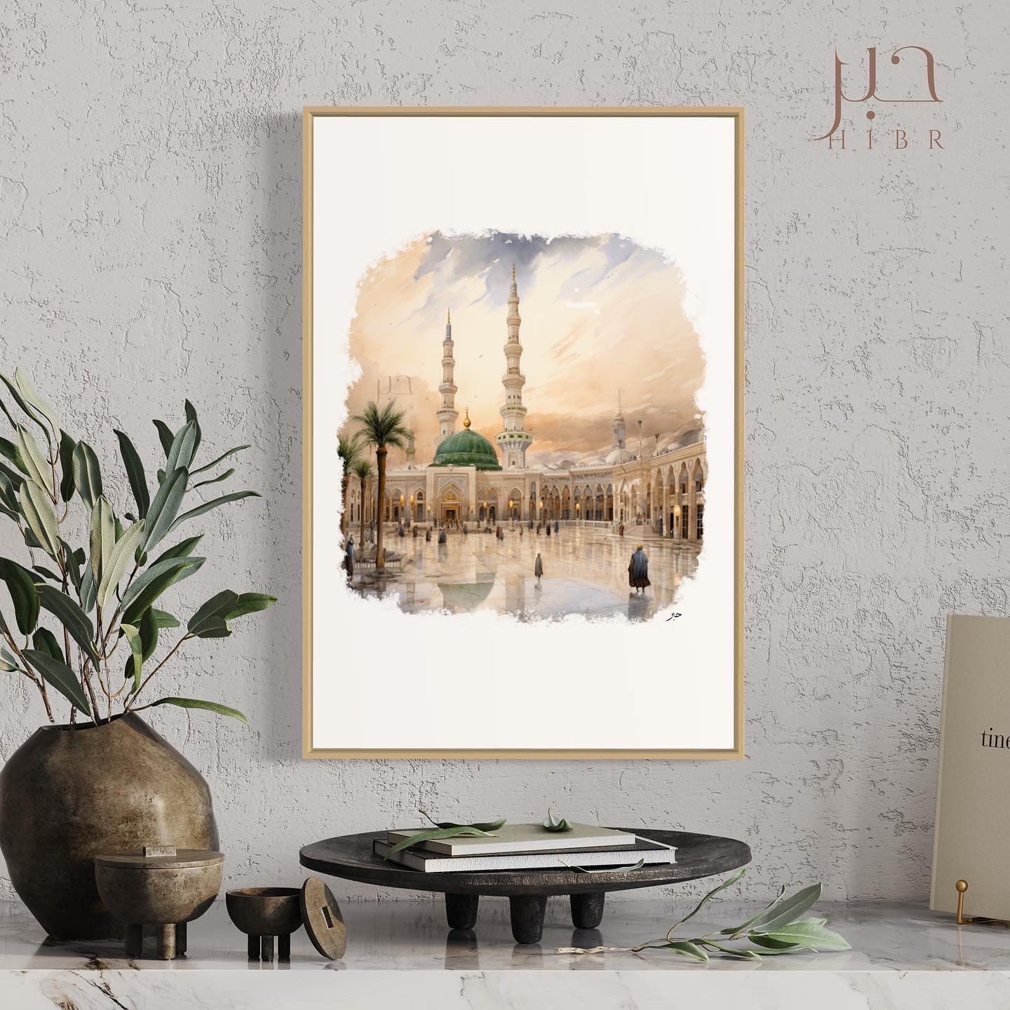 Divine Masjid Nabawi: A Breathtaking Watercolour Painting of Islam's Sacred Mosque