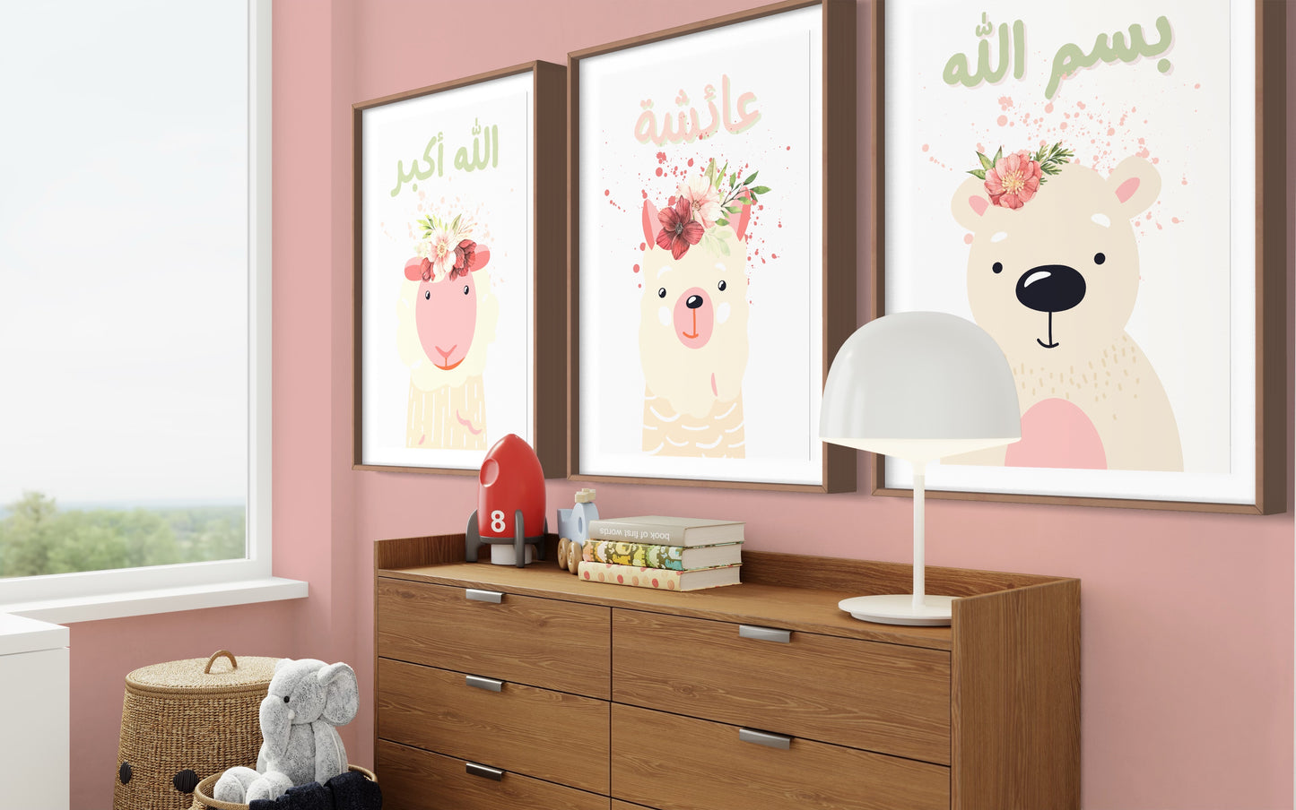 Children's Personalised Islamic Llama Print