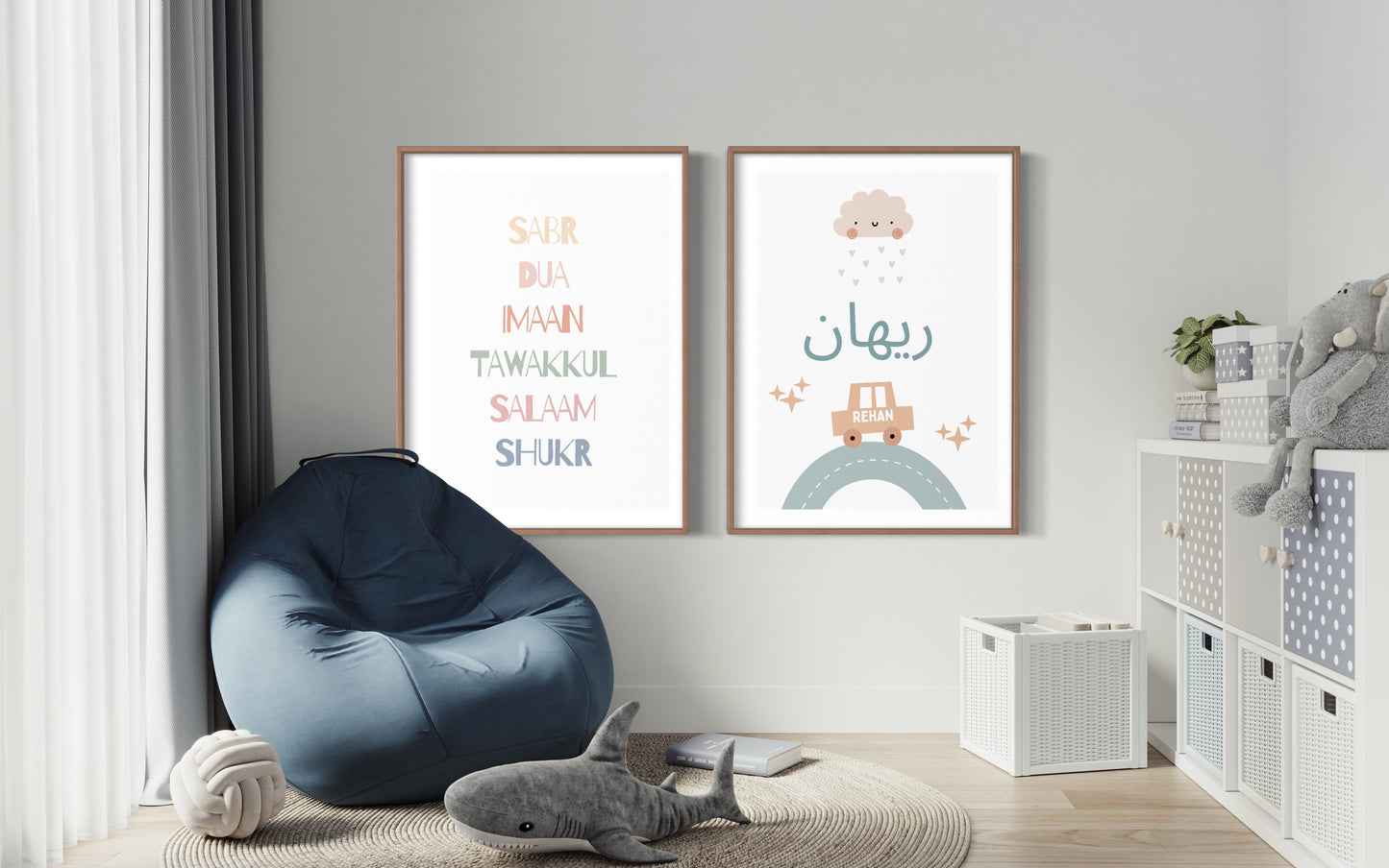 On the straight Path: Boys Islamic Print Set