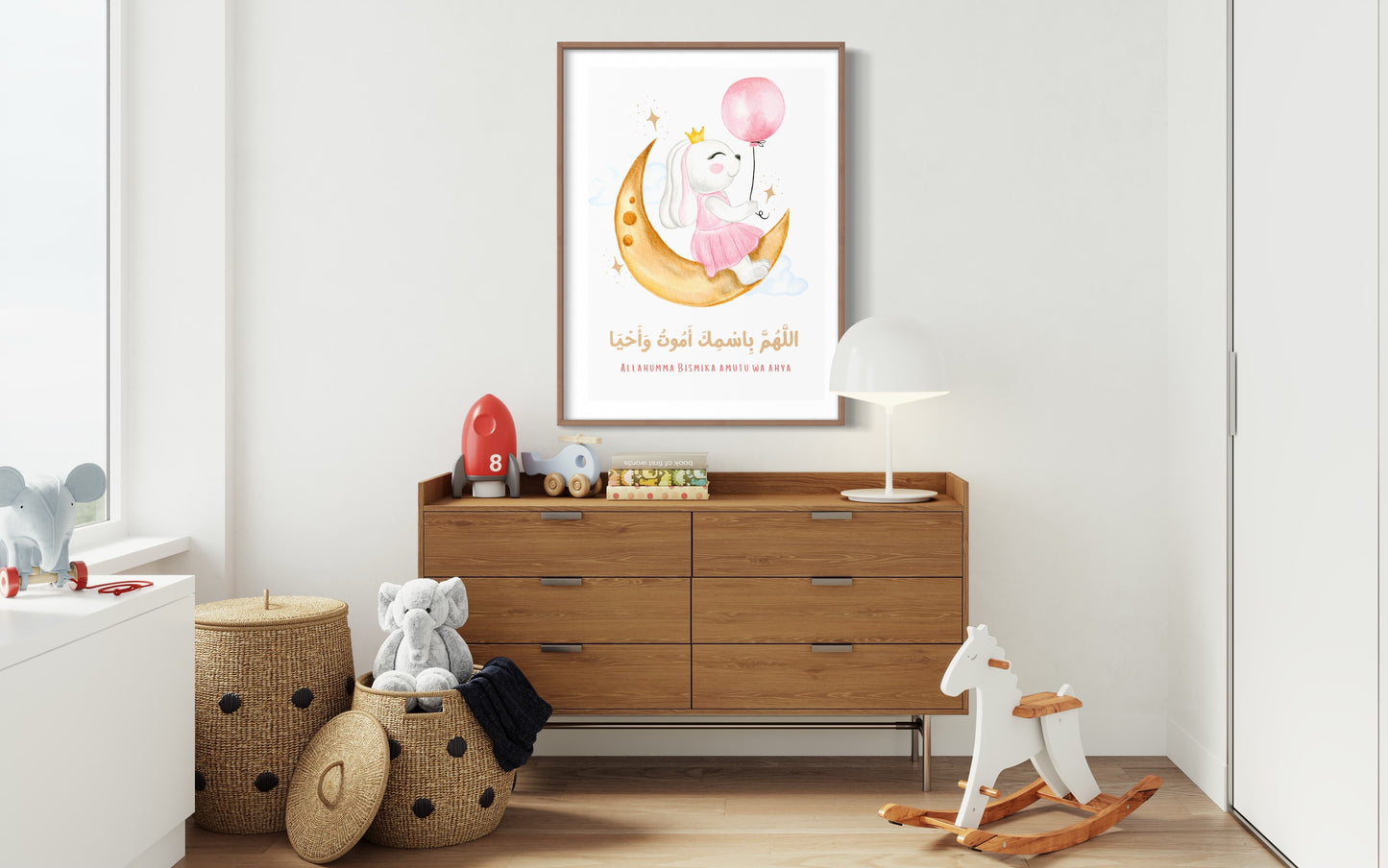Bunny Dreams: Islamic Children's Print