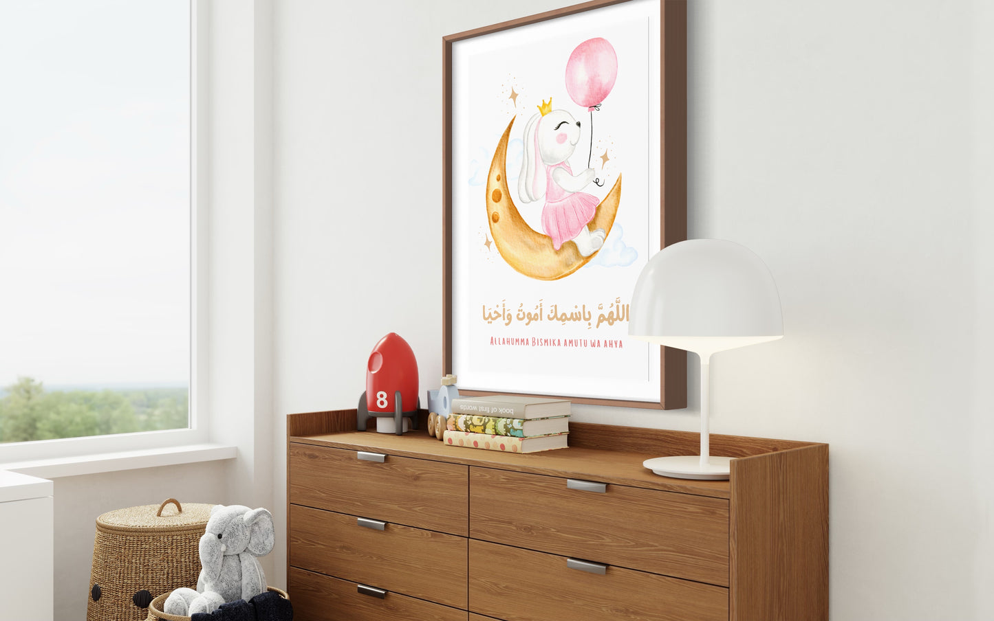 Bunny Dreams: Islamic Children's Print