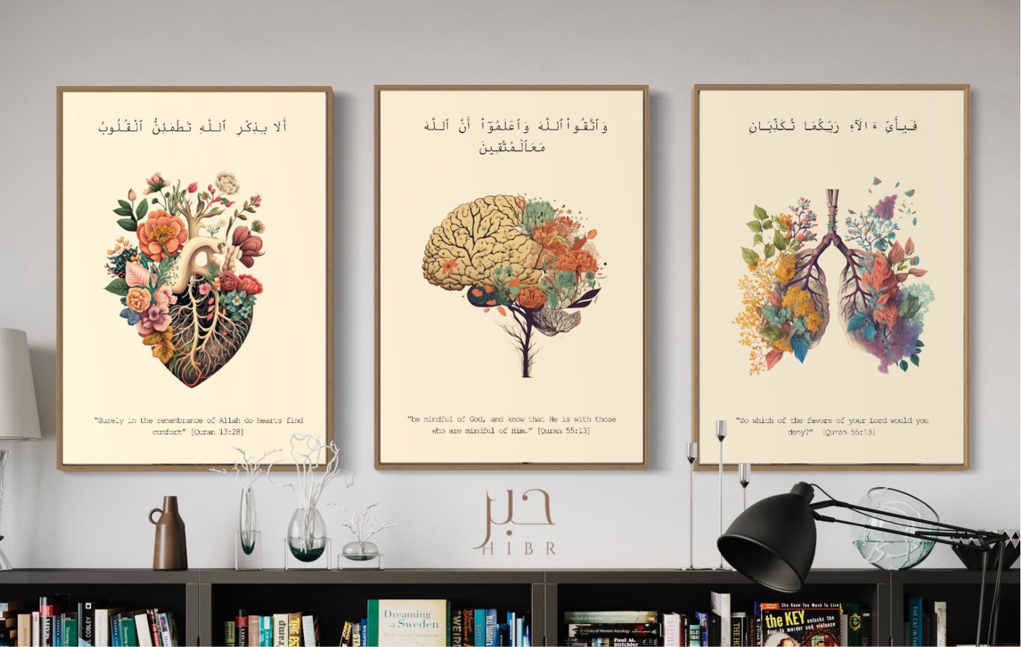 Creation in Bloom: Anatomy Prints with Quranic Ayahs