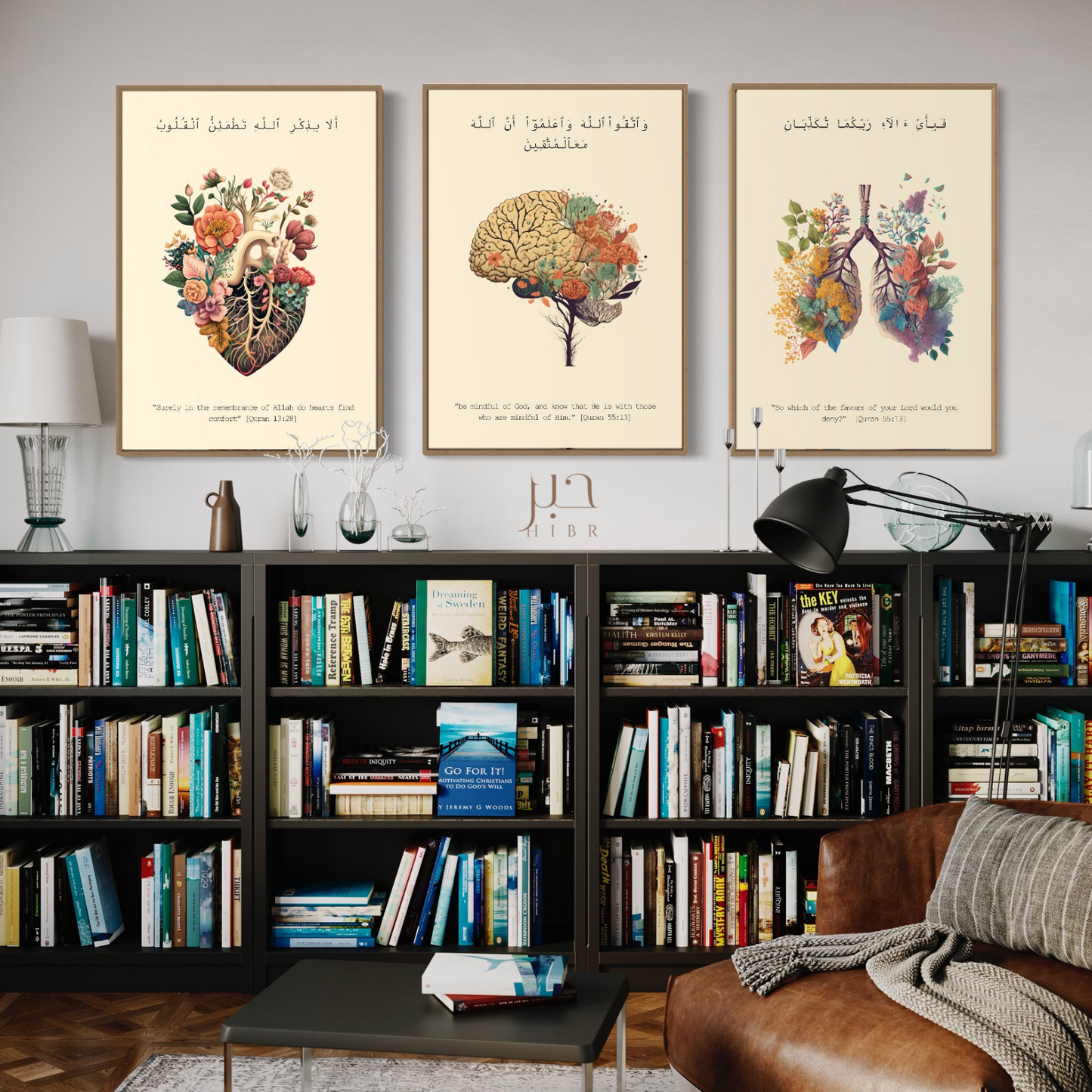 Creation in Bloom: Anatomy Prints with Quranic Ayahs