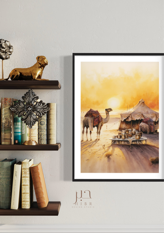 Sands of Serenity: Watercolour Print